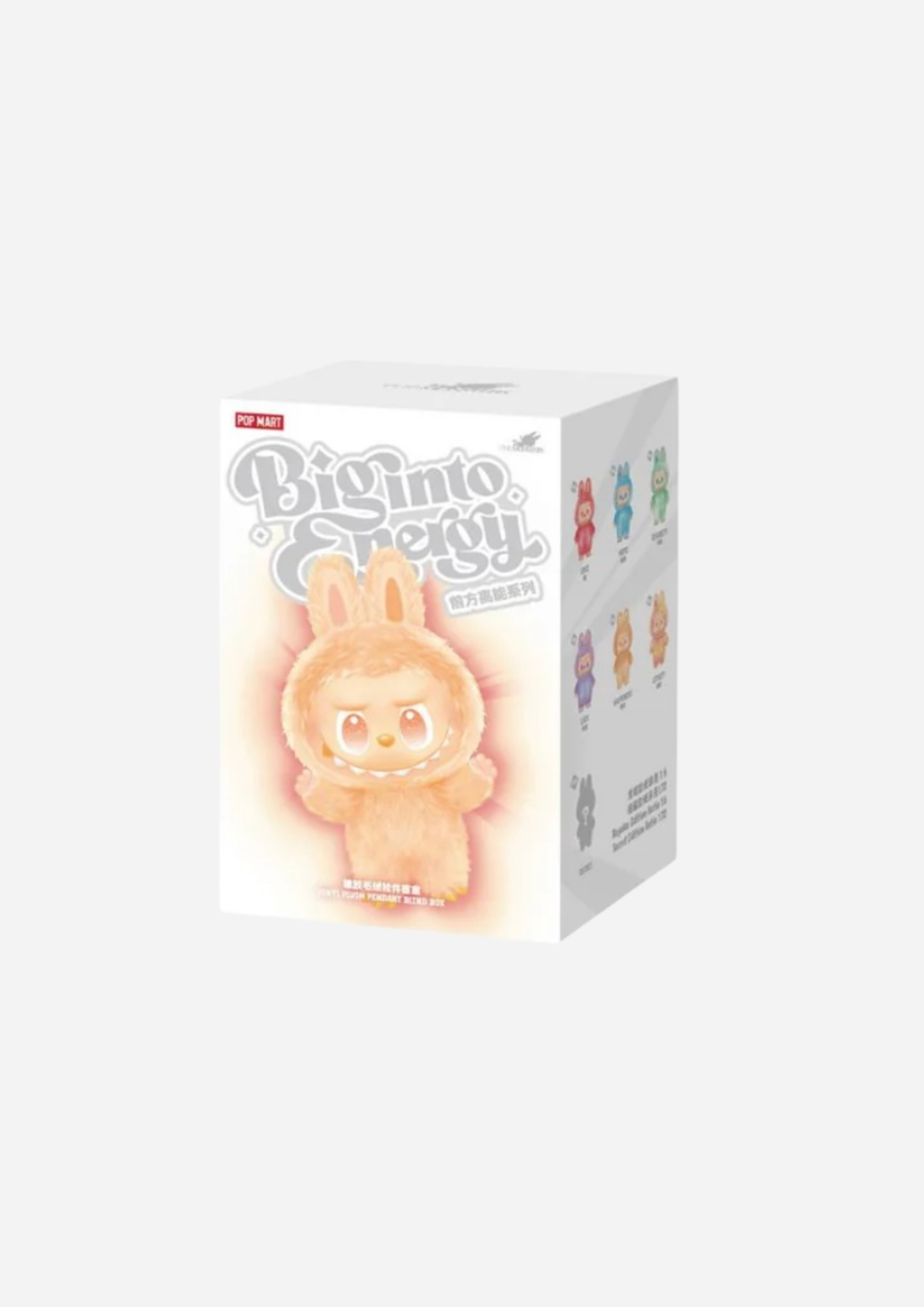 POP MART LABUBU THE MONSTERS BIG INTO ENERGY SERIES VINYL PLUSH PENDANT (1 BLIND BOX)